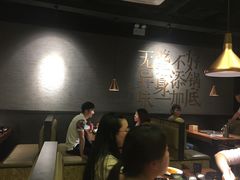 大堂-巴邑火锅·鲜切牛肉(萧山银隆店)