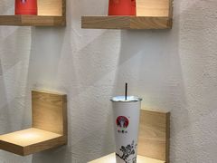 -霸王茶姬(南亚风情第壹城店)