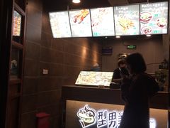 -型男美蛙烤牛蛙(南长街店)