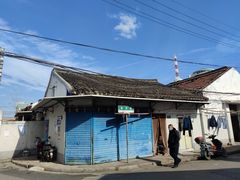-吴淞老街砂锅馄饨(北兴路店)
