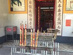 -南丫岛