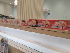 -滨寿司(高新伊藤店)