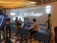 -深圳来福士广场