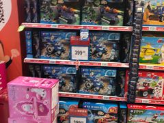 -TOYSRUS玩具反斗城(深圳万象城店)