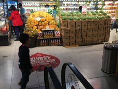 -盒马鲜生(189购物中心店)
