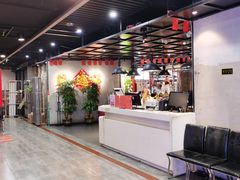 -哆来咪火锅烤肉自助(牌楼店)