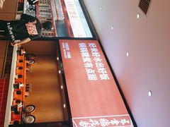 -辣伍爺·冒菜(乐淘里店)