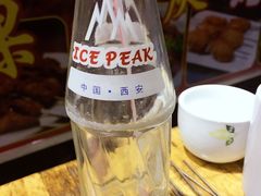 -食上东新街美食街区(民乐新都会店)
