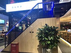 -木屋烧烤(龙湖天街店)