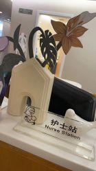 -北京亚运村美中宜和妇儿医院