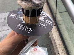 -极拉图·现制冰淇淋(大卫城店)