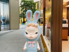 -港汇恒隆广场