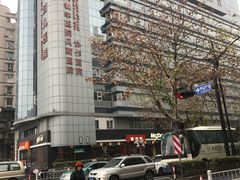 -麦当劳(杭州庆春路店)
