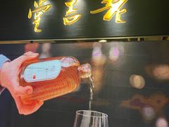 -老吉堂上海本帮菜(望京万象汇店)