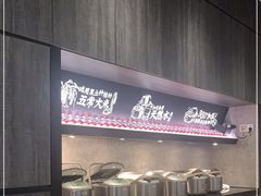 -太二酸菜鱼(南京艾尚天地店)