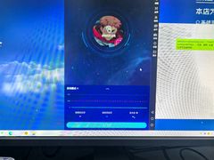 -任我游电竞(朝外店)