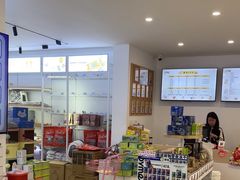 -翊宠yipet猫狗购宠庄园犬舍•猫舍