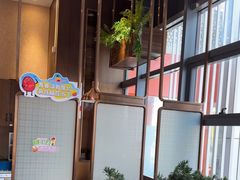 -非烤勿扰韩料自助烤肉(松山湖万科店)