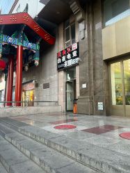 -米娜护肤造型