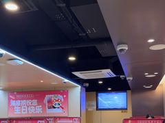 -海底捞火锅(新华联梦想城店)