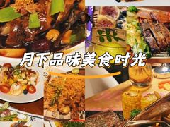 -德大西餐社