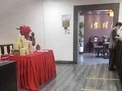 -奎元馆.百年奎元.非遗传承(西湖边的解放路店)