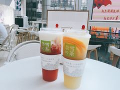 -奈雪的茶(国金中心店)