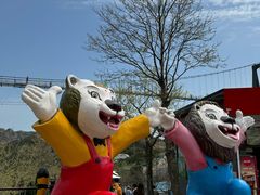 -西霞口神雕山野生动物世界