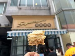 -签名饼屋(盐市口店)