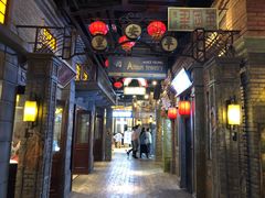 -1192弄老上海风情街(世纪汇广场店)