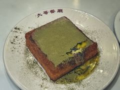 -大哥餐厅(西城花园店)