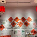 二十一道｜这家店真的是下饭神器