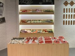 -杭州滨江宝龙城