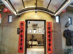 -五邑人家(江门店)