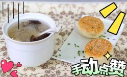 点击看大图 -白领安琪儿妇产医院•早孕•产检•月子中心