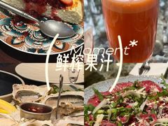 -普朗姆生蚝吧(原建国路店)