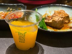-湊湊火锅·茶憩(合生汇购物中心店)