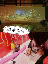 -恐龙探索乐园(磁器口店)