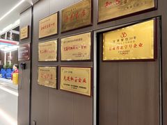 -清真老东乡开锅羊肉(甘南路店)