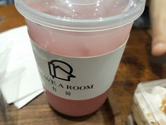 芭乐-HAVE A ROOM·有间质果(总店)