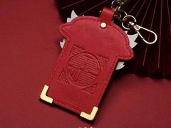 -中国民生银行(上海市南支行)