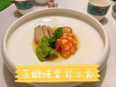 -肆月河豚·新淮扬(金融街店)