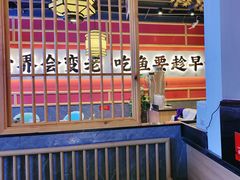 -荆楚渔艺堂·鱼头泡饭(江堤中路店)