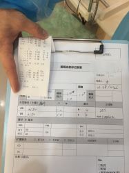 -唯儿诺儿童医院·儿科·眼科·口腔(金桥店)