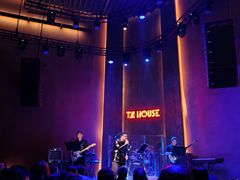 -TZ House音乐现场(来福士中心店)