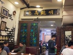 -大唐人家·热气羊肉(大华店)