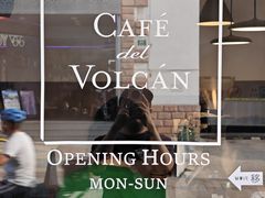 -Cafe del Volcan(永康路店)