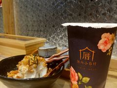 -厝内小眷村(天河南一路店)