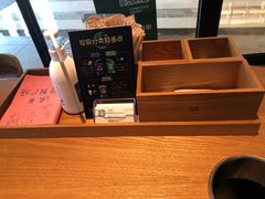 -星巴克(讯美科技广场店)