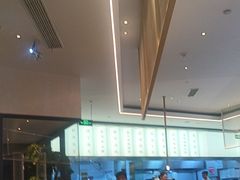 -耿福兴(罍街店)